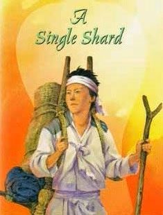A Single Shard Play Cover